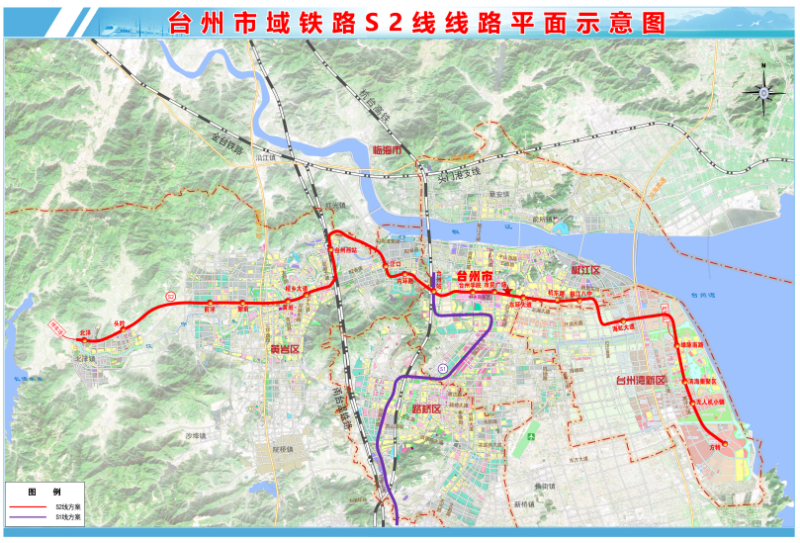 声丨hi元气新早餐市域铁路s2线初步设计获批台州成为年度新晋美食目的