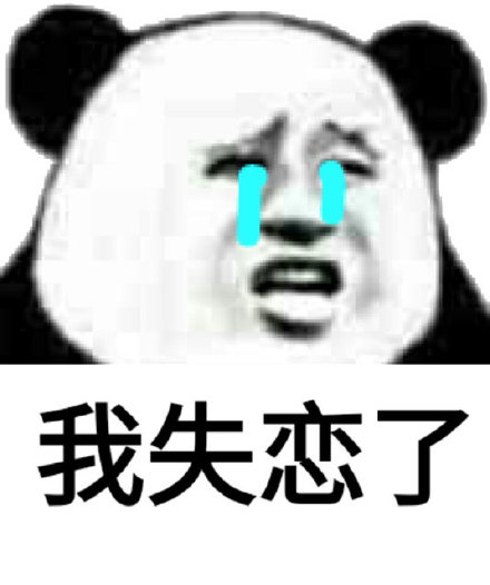 台州一网络女主播因失恋欲轻生 路桥民警暖心救助