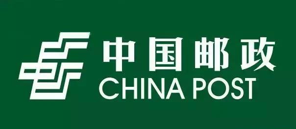 987预告中国邮政集团有限公司台州市分公司副总经理张强走进直播间